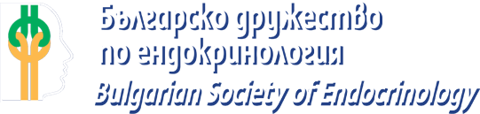 Българско дружество по ендокринология