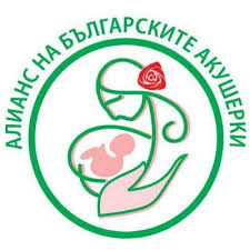 Алианс на българските акушерки